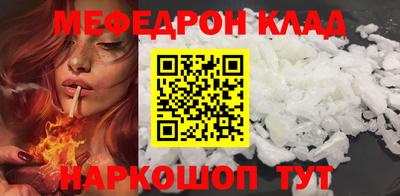 не бодяженный Бузулук