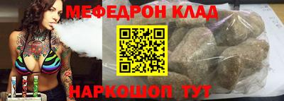не бодяженный Бузулук