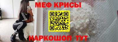 не бодяженный Бузулук