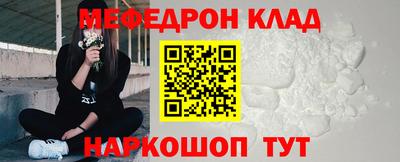 mdpv Будённовск