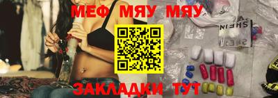 не бодяженный Бузулук