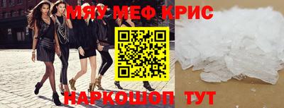 mdpv Будённовск