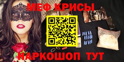 mdpv Будённовск