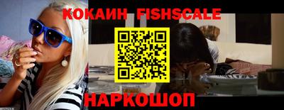 mdpv Будённовск