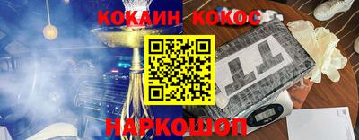 mdpv Будённовск