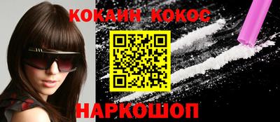 ПСИЛОЦИБИНОВЫЕ ГРИБЫ Бугуруслан