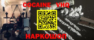 mdpv Будённовск