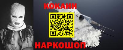 не бодяженный Бузулук
