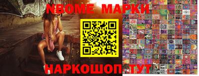 ПСИЛОЦИБИНОВЫЕ ГРИБЫ Бугуруслан