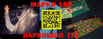 не бодяженный Бузулук