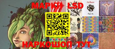 ПСИЛОЦИБИНОВЫЕ ГРИБЫ Бугуруслан