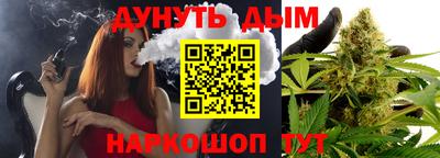 ПСИЛОЦИБИНОВЫЕ ГРИБЫ Бугуруслан