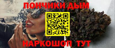 ПСИЛОЦИБИНОВЫЕ ГРИБЫ Бугуруслан
