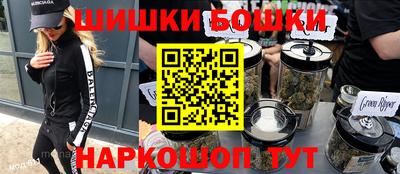 не бодяженный Бузулук