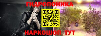 ПСИЛОЦИБИНОВЫЕ ГРИБЫ Бугуруслан