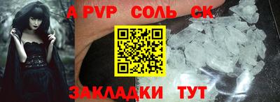 ПСИЛОЦИБИНОВЫЕ ГРИБЫ Бугуруслан