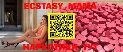 ПСИЛОЦИБИНОВЫЕ ГРИБЫ Бугуруслан