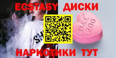 mdpv Будённовск