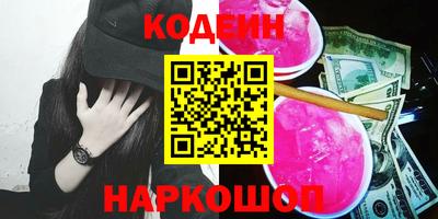 не бодяженный Бузулук