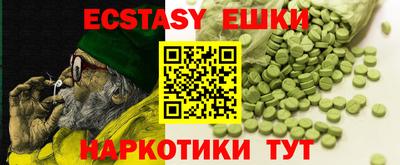 не бодяженный Бузулук