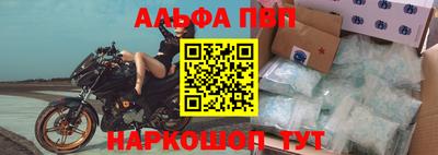 не бодяженный Бузулук