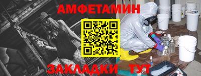 mdpv Будённовск