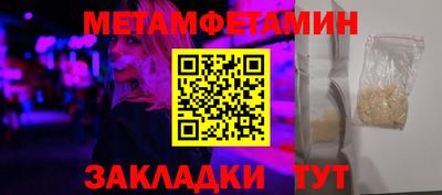 mdpv Будённовск