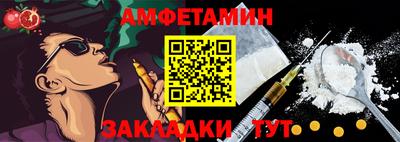mdpv Будённовск