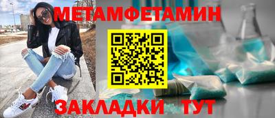 ПСИЛОЦИБИНОВЫЕ ГРИБЫ Бугуруслан