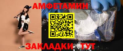 не бодяженный Бузулук
