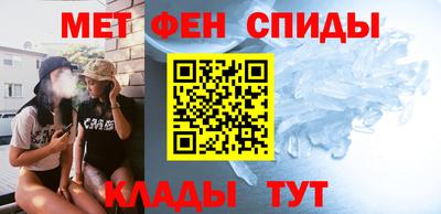ПСИЛОЦИБИНОВЫЕ ГРИБЫ Бугуруслан