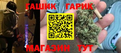 не бодяженный Бузулук