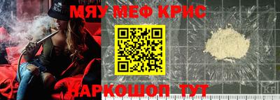 mdpv Будённовск