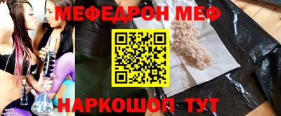 не бодяженный Бузулук